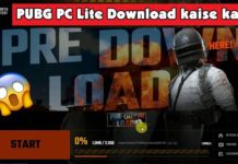 PUBG PC Lite Download kaise kare