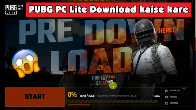 PUBG PC Lite Download kaise kare