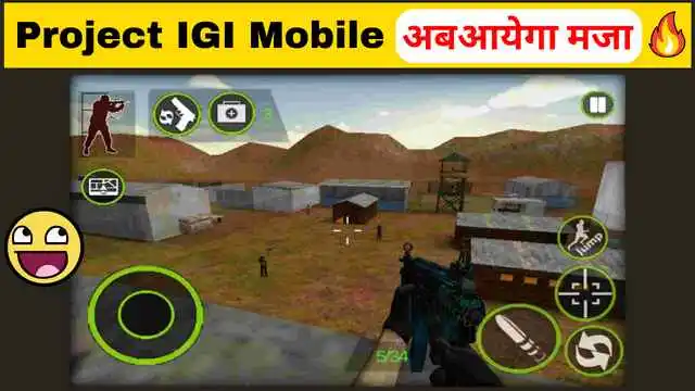 Project IGI Mobile Game Download Kaise Kare