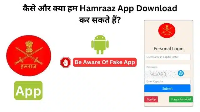 Hamraaz-App-Download