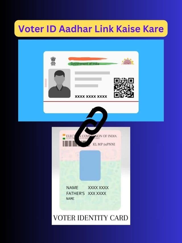 Voter ID Aadhar Link Kaise Kare 2023 Latest
