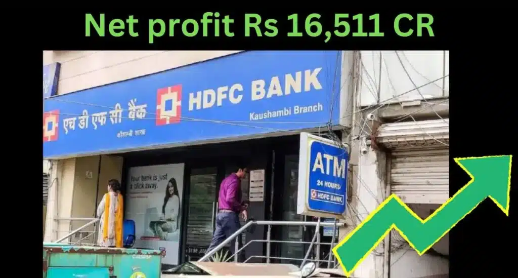 Net profit rises to Rs 16,511 crore