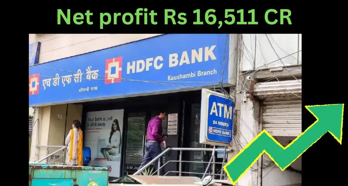 Net profit rises to Rs 16,511 crore